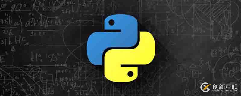 python發送郵件的代碼分享