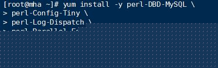 MySQL之MHA高可用配置及故障切換