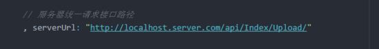 VUE +UEditor如何實現單圖片跨域上傳功能