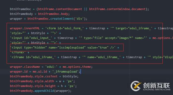 VUE +UEditor如何實現單圖片跨域上傳功能