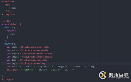 VUE +UEditor如何實現單圖片跨域上傳功能