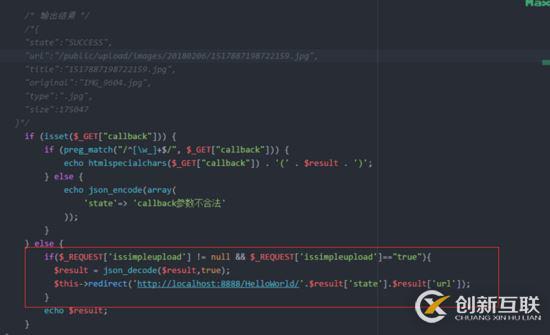 VUE +UEditor如何實現單圖片跨域上傳功能