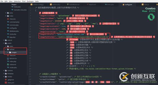 VUE +UEditor如何實現單圖片跨域上傳功能