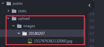 VUE +UEditor如何實現單圖片跨域上傳功能