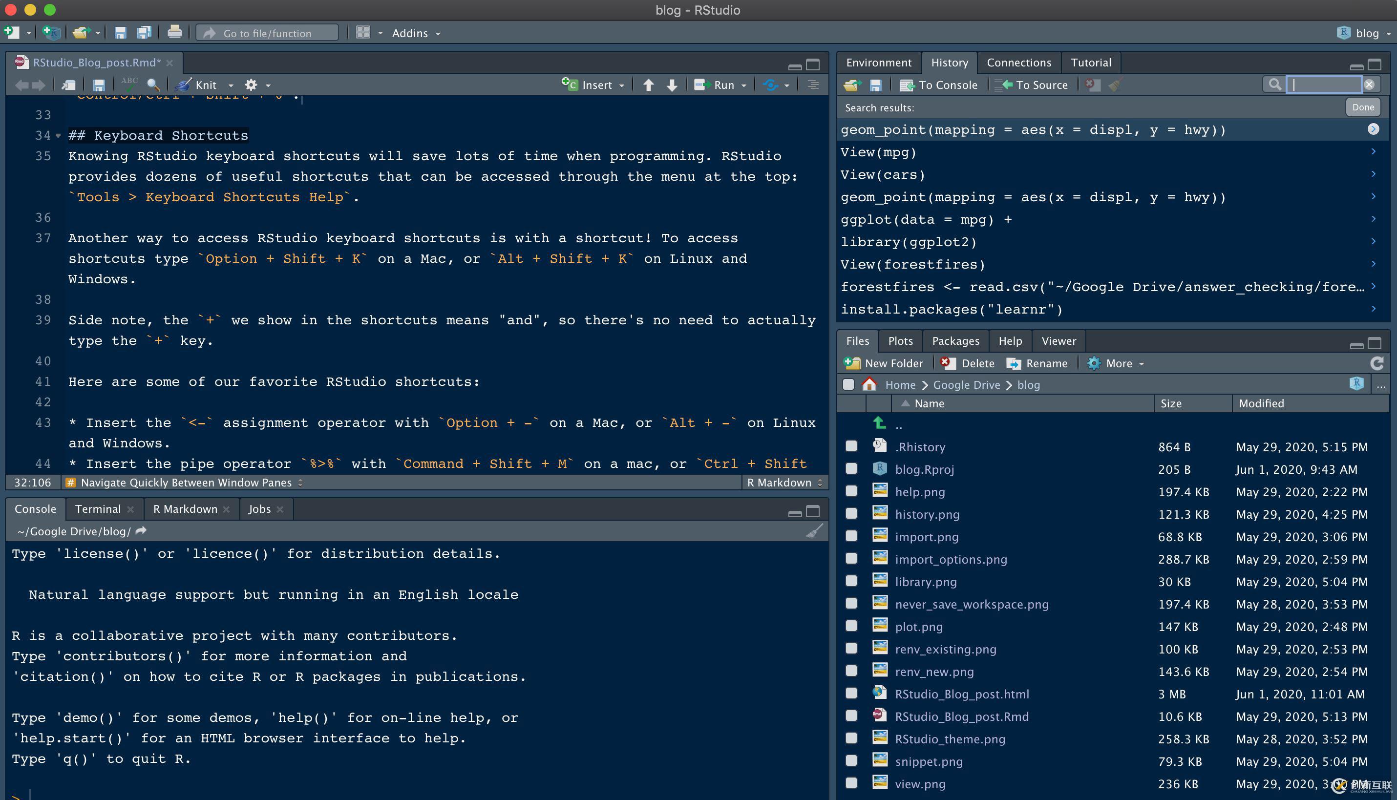 大數(shù)據(jù)分析R語言RStudio怎么用