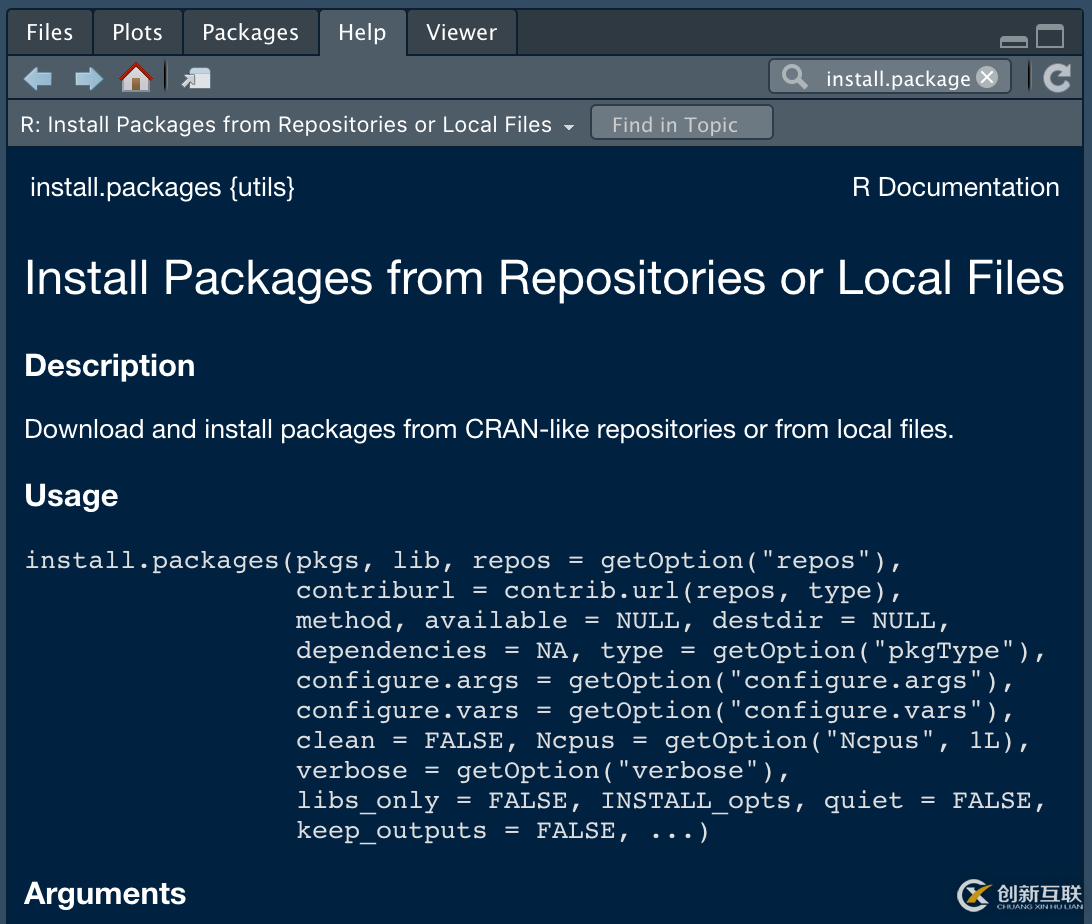 大數(shù)據(jù)分析R語言RStudio怎么用