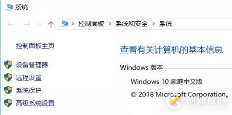 Android sdk環境搭建的詳細步驟