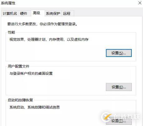 Android sdk環境搭建的詳細步驟