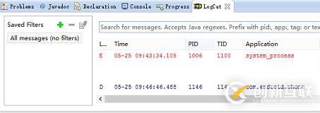 Android調試工具之Logcat