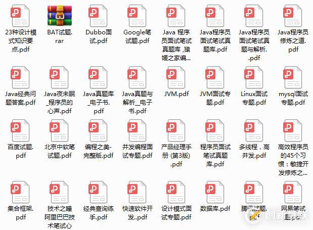 高并發下如何縮短響應時間