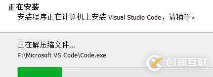 vscode編輯器可以跨平臺的么