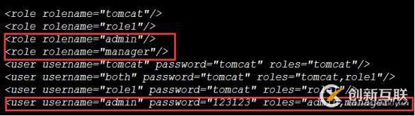 應用服務器---Tomcat