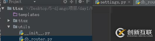 django搭建項目配置環境和創建表的示例