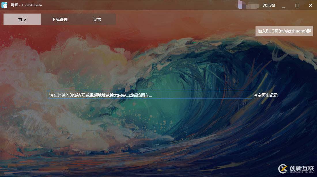c語言中常見數據結構是什么