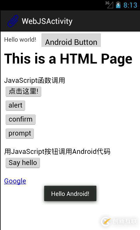 c語言中常見數據結構是什么