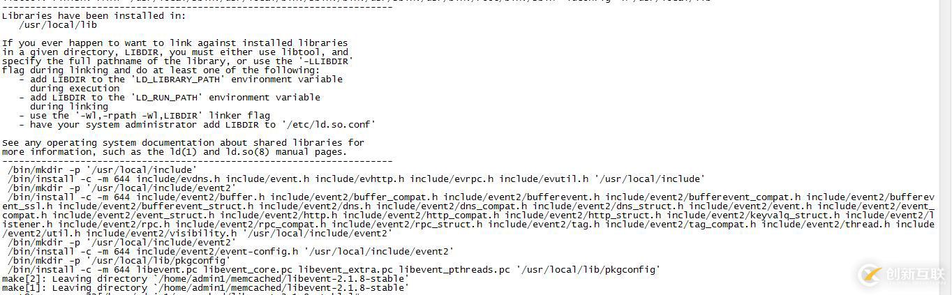 利用memcached實現CAS單點登錄集群部署