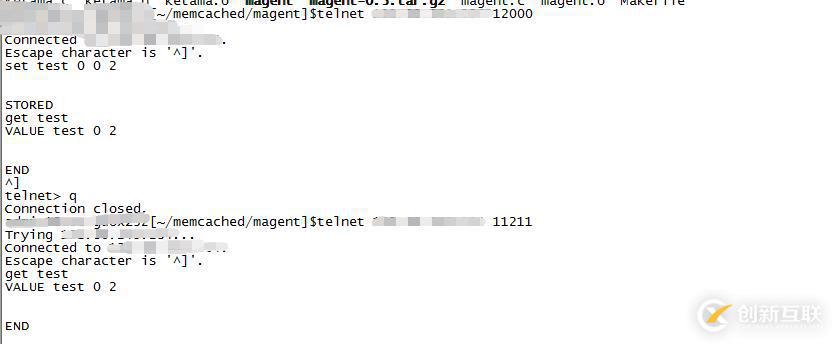 利用memcached實現CAS單點登錄集群部署
