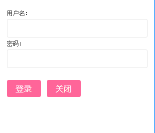 如何使用openSpeDiv方法實現Ecshop登錄彈窗框效果