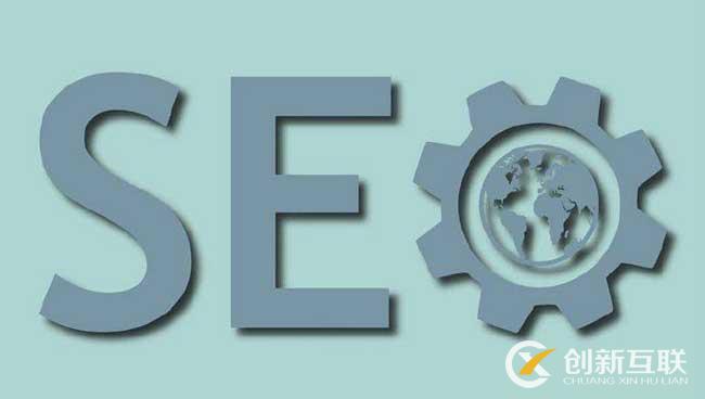 SEO數據怎么進行搜集整理