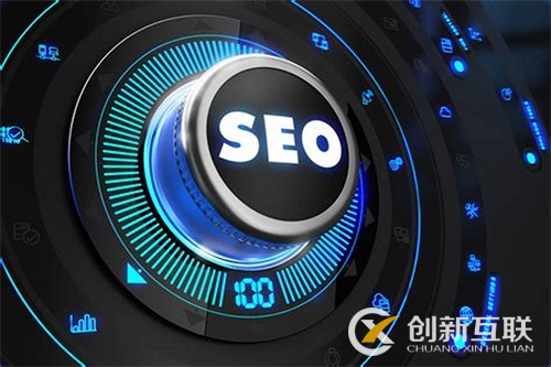 靜態(tài)網(wǎng)頁對seo提升的益處是啥？