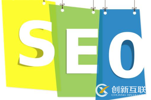seo難學嗎？