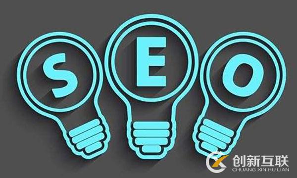 SEO“磚”家：學(xué)會SEO要花多久時間？