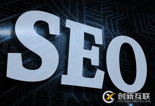 SEO優化顯示網站標題錯誤怎么處理