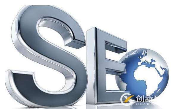 做SEO優(yōu)化排名時如何應(yīng)對網(wǎng)站流量異常？