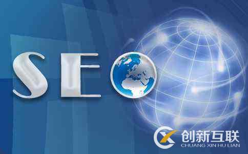 怎么對網站導航進行SEO優化