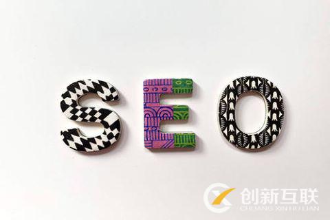 網站優化,要做就做完整的 網站優化,要做就做完整的