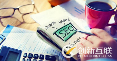 SEO人員如何輕易獲取優質外鏈？