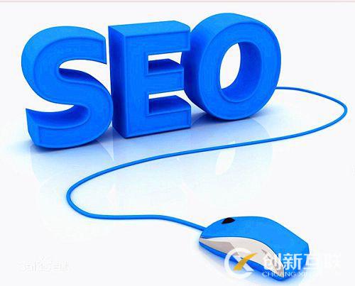 從兩個方面堅持做好seo 從兩個方面堅持做好seo