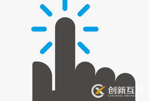 點擊廣告必學(xué)什么知識點？