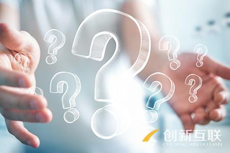 微信網(wǎng)站建設(shè)風格怎么選？