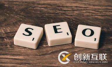 如何微調(diào)才能促進(jìn)網(wǎng)站排名增長(zhǎng)？