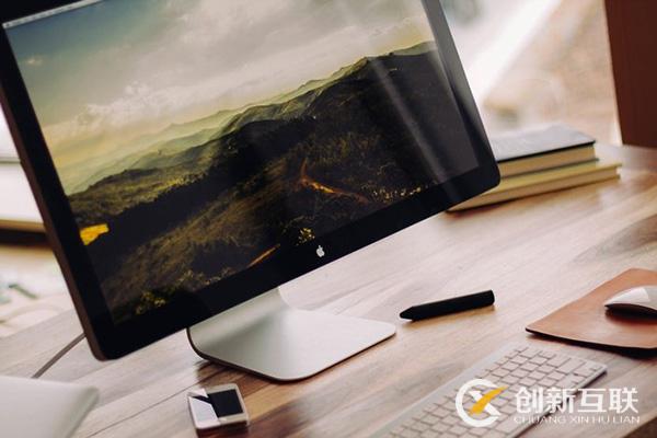 網站建設客戶群體分析！