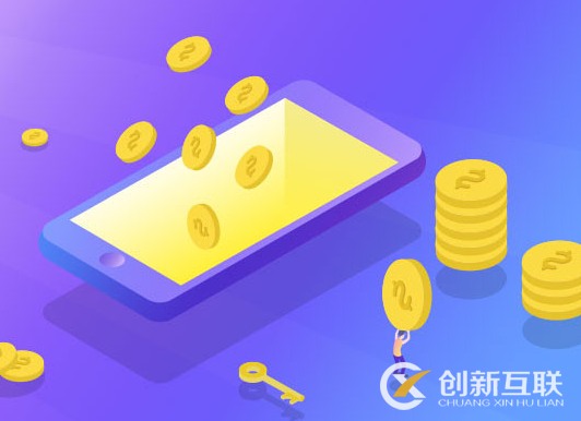 如何提升海搶購審核通過率？