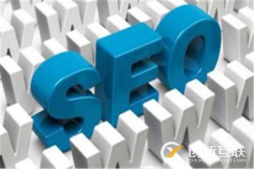 百度文庫(kù)要做seo外鏈怎么提高審核通過