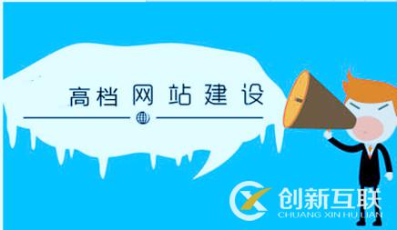 網站優化 網站優化