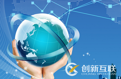 SEO優化