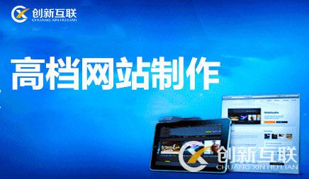 優化公司 優化公司