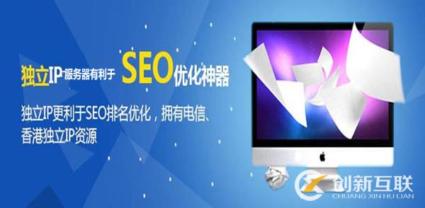 優化公司 優化公司