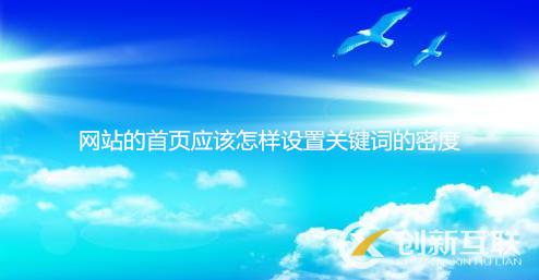 百度網站關鍵詞seo優化推廣是怎么做的 百度網站關鍵詞seo優化推廣是怎么做的
