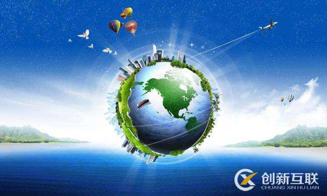 網站優化 網站優化