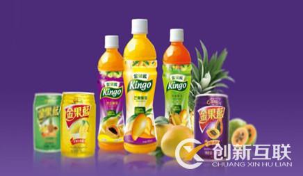 網絡營銷