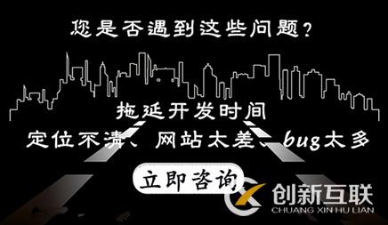 網站優化初學者應當從哪些點優化網站? 網站優化初學者應當從哪些點優化網站?