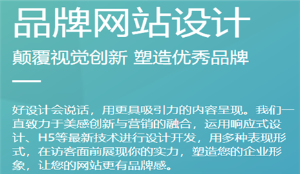  seo網(wǎng)站優(yōu)化外鏈是什么？