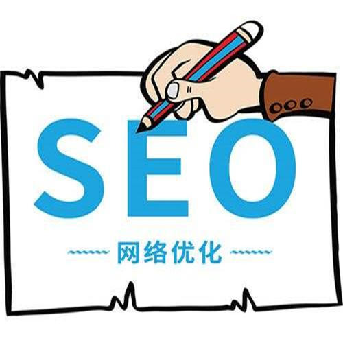 SEO優化