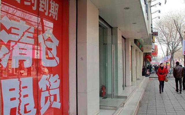 發達國家,為何“不重視”電商?