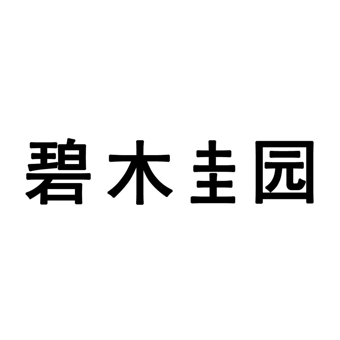 1557481637.png 1557481637.png